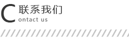 ϵ开云·kaiyun体育